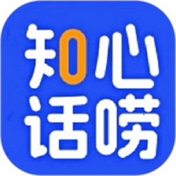 知心话唠2025官方新版图标