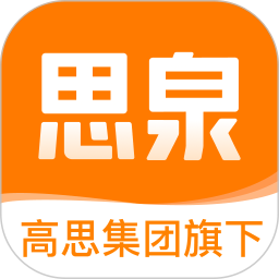 思泉素养2026官方新版图标