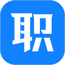职企宝2026官方新版图标