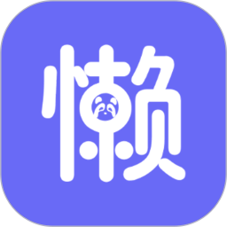 应用icon-懒人洗2024官方新版