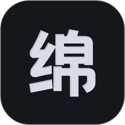 应用icon-绵花舍2024官方新版