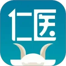 仁医在线2025官方新版图标