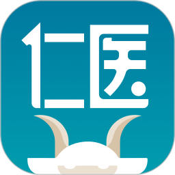 仁医在线2025官方新版图标