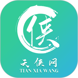 天侠网 图标