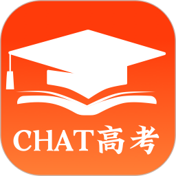 CHAT高考2026官方新版图标