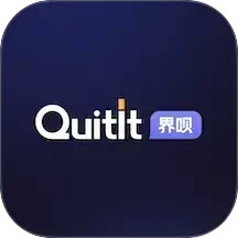 界呗2026官方新版图标