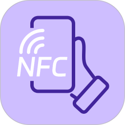 智能NFC钥匙2026官方新版图标