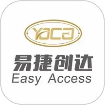 易捷创达2025官方新版图标