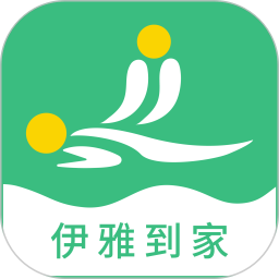 伊雅到家2026官方新版图标