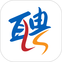 临时聘2025官方新版图标