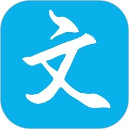 文趣阁阅读器2026官方新版图标