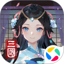 名将集安卓版
