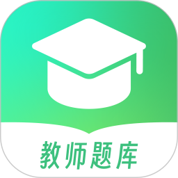 桃李教师2025官方新版图标