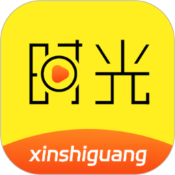 新时光视频2025官方新版图标