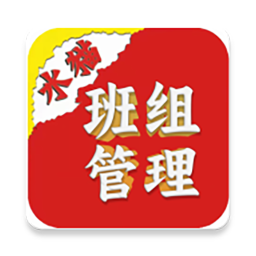 水猫工匠零工版2026官方新版图标