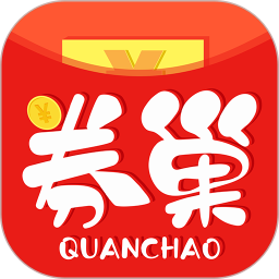 券巢2026官方新版图标