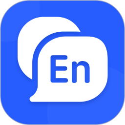 外语通2026官方新版图标