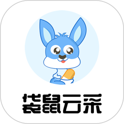 袋鼠云采2025官方新版图标