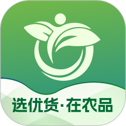 农品在县2025官方新版图标