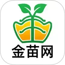 金苗网2025官方新版图标