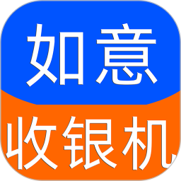 如意门店助手2026官方新版图标