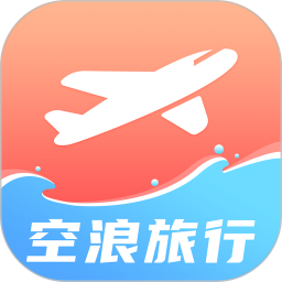 应用icon-空浪旅行2024官方新版