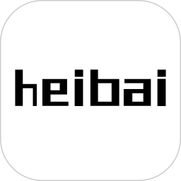 黑白弹幕2026官方新版图标