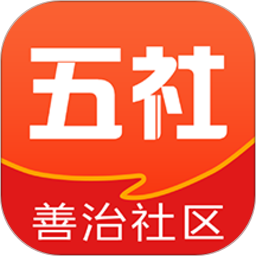 五社善治2026官方新版图标