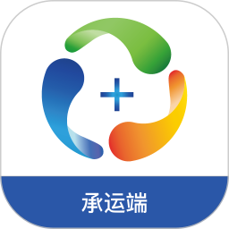 粤十承运商2026官方新版图标