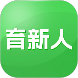 育新人2026官方新版图标