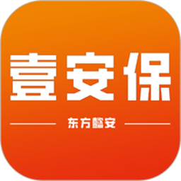 应用icon-壹安保2024官方新版