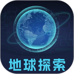 应用icon-AR地球探索2024官方新版