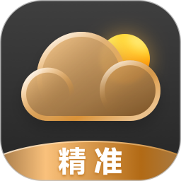 准确天气2026官方新版图标