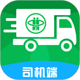 应用icon-青海新发地司机2024官方新版