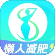 应用icon-一瓜轻断食2024官方新版