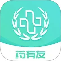 药有友2025官方新版图标