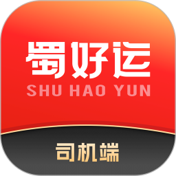 蜀好运2026官方新版图标