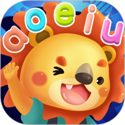 幼儿园拼音2025官方新版图标