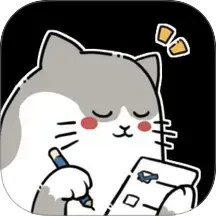 计划喵2025官方新版图标