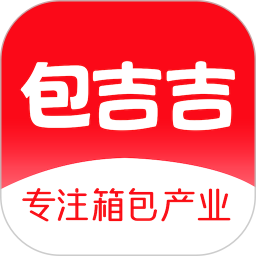 应用icon-包吉吉2024官方新版