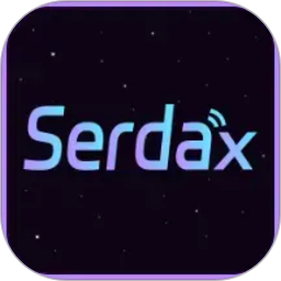 serdax2026官方新版图标
