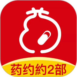 药约約二部2026官方新版图标