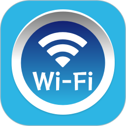 wifi万能锁匙2025官方新版图标