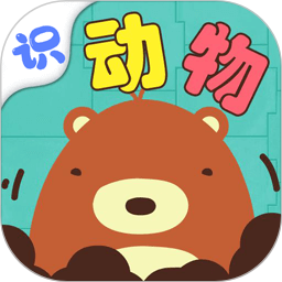 应用icon-沙嗨识物app2024官方新版