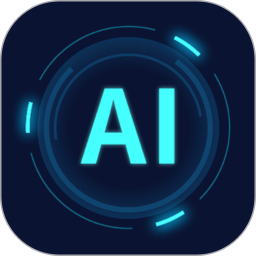 你的AI2025官方新版图标
