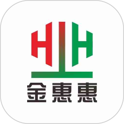 金惠惠2025官方新版图标
