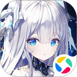 艾塔纪元2026官方新版图标