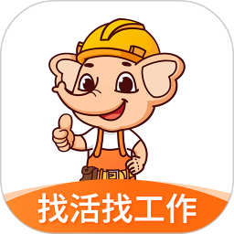 奇兵智工工人版2026官方新版图标