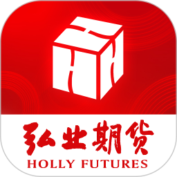 弘业期货2026官方新版图标