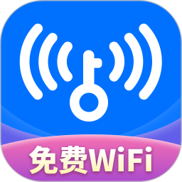 WiFi万联钥匙2025官方新版图标